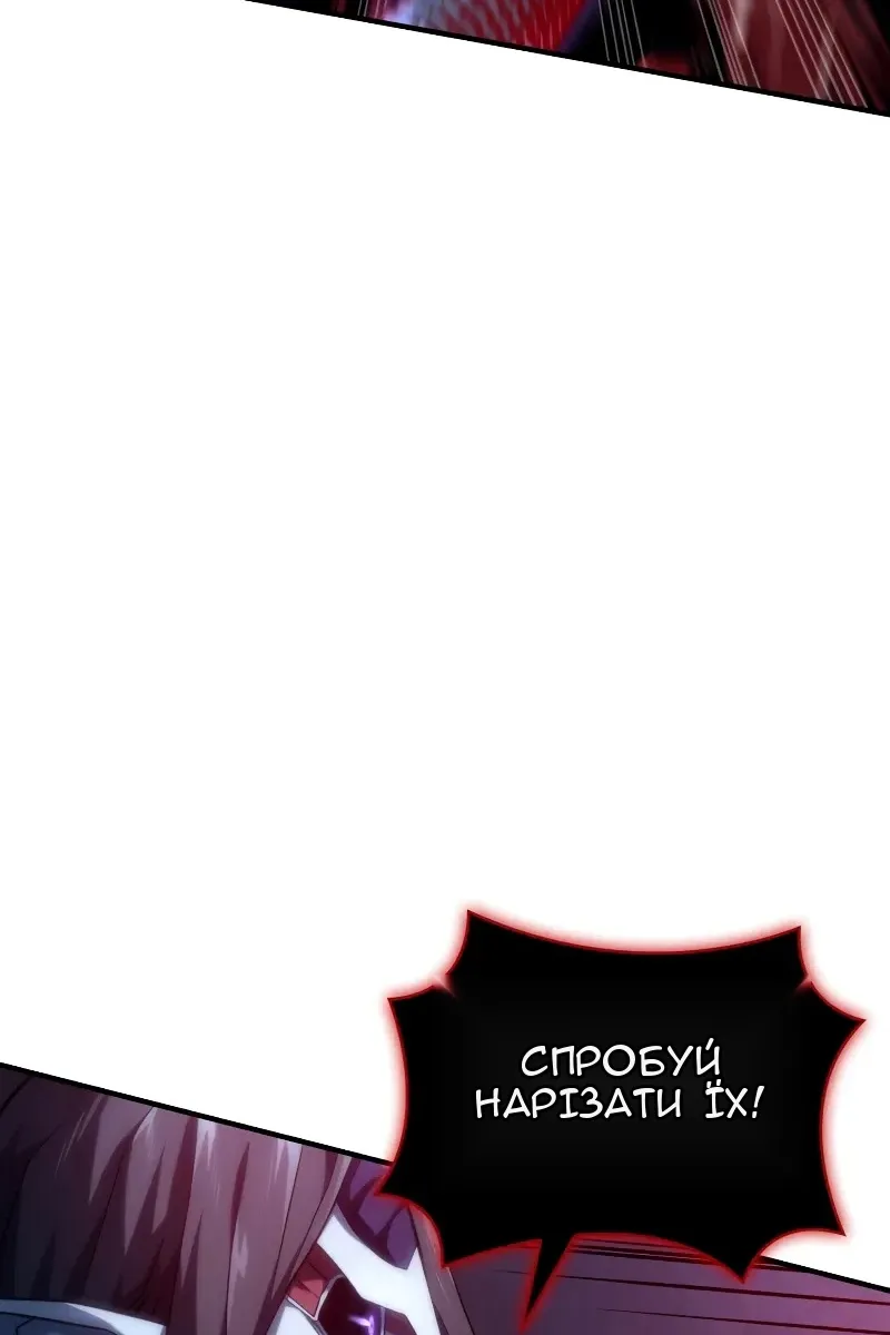 Сторінка 134