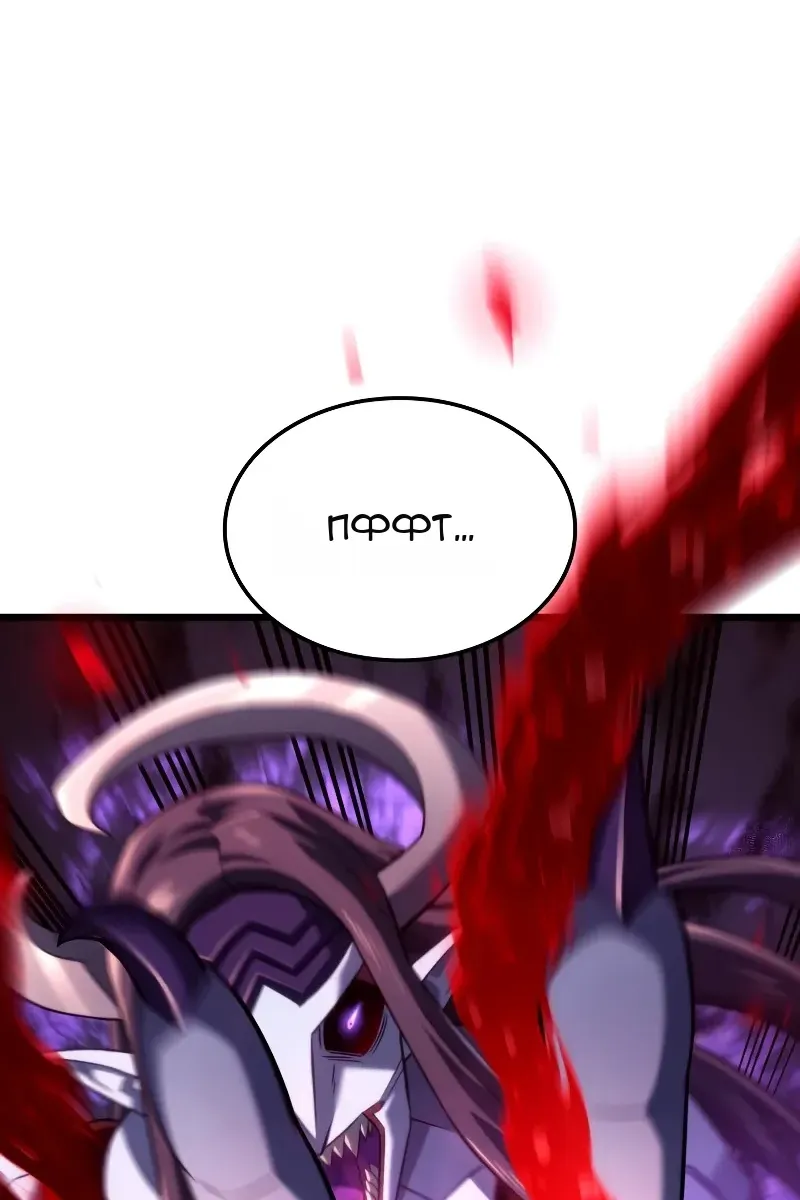 Сторінка 8