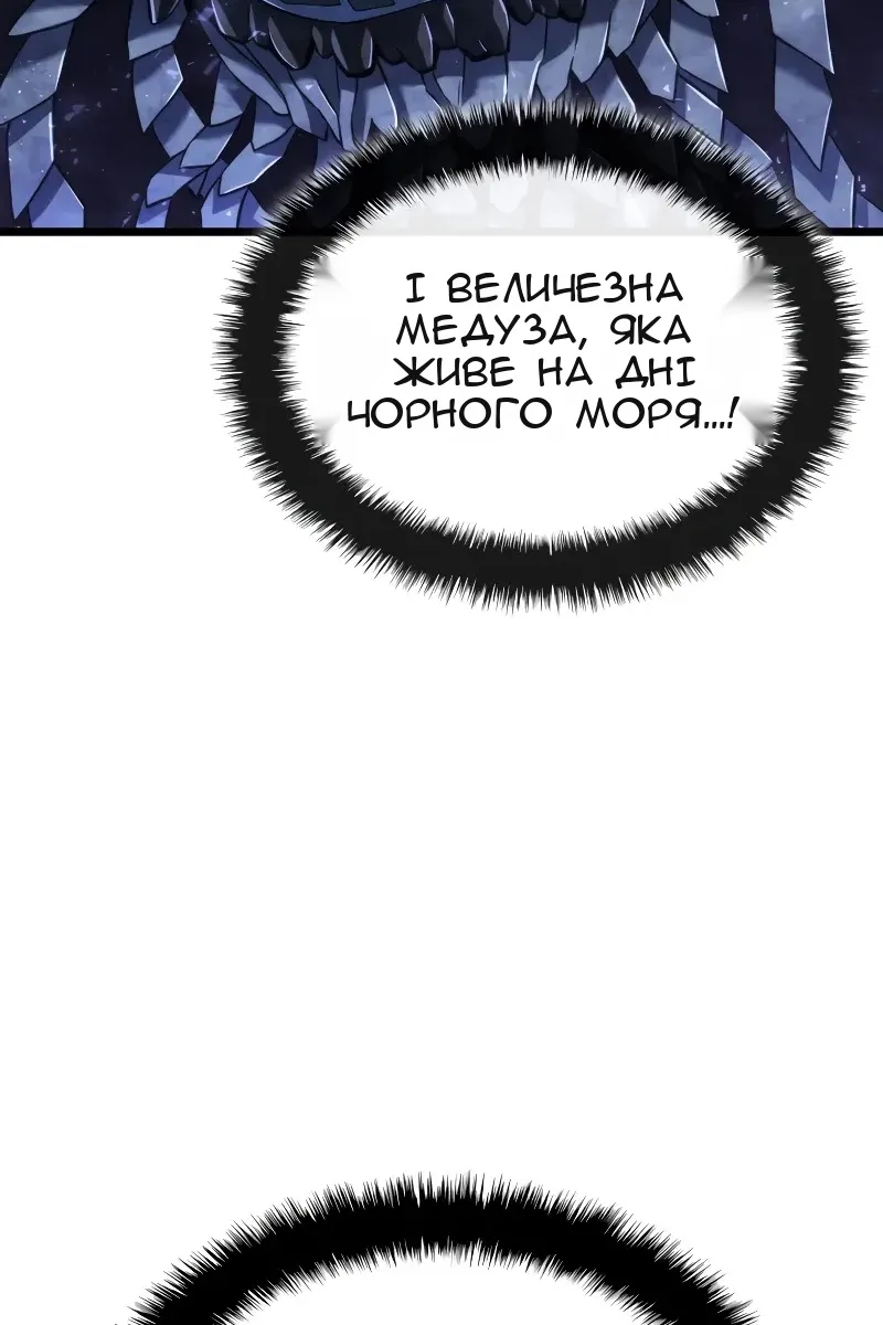 Сторінка 26