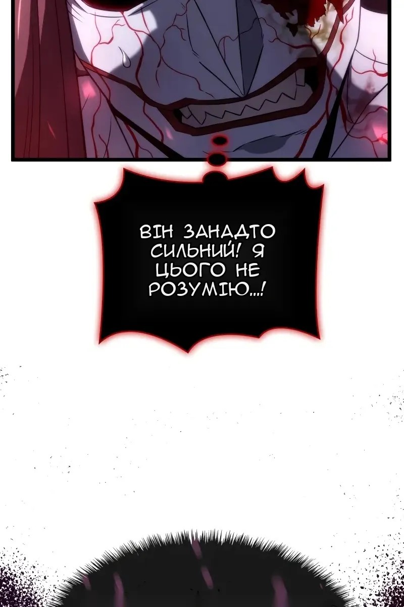 Сторінка 41