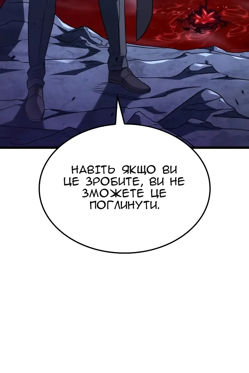 Сторінка 60