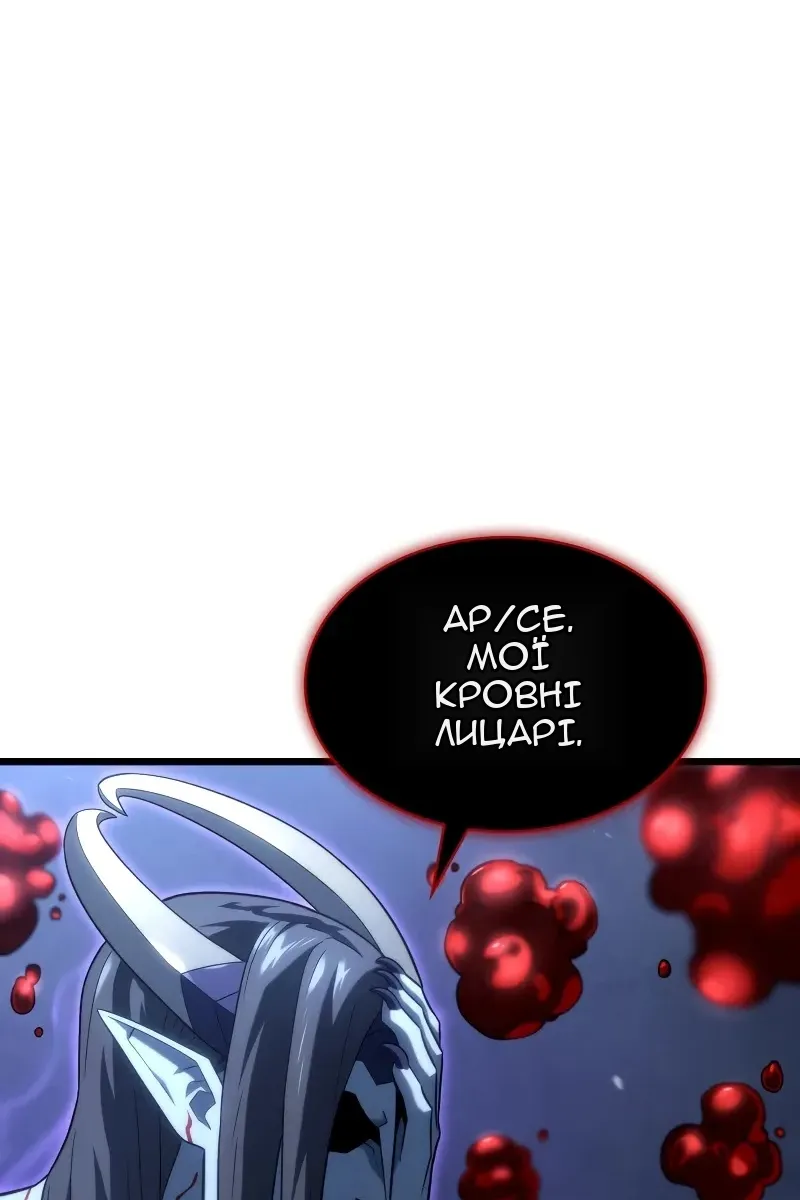 Сторінка 65