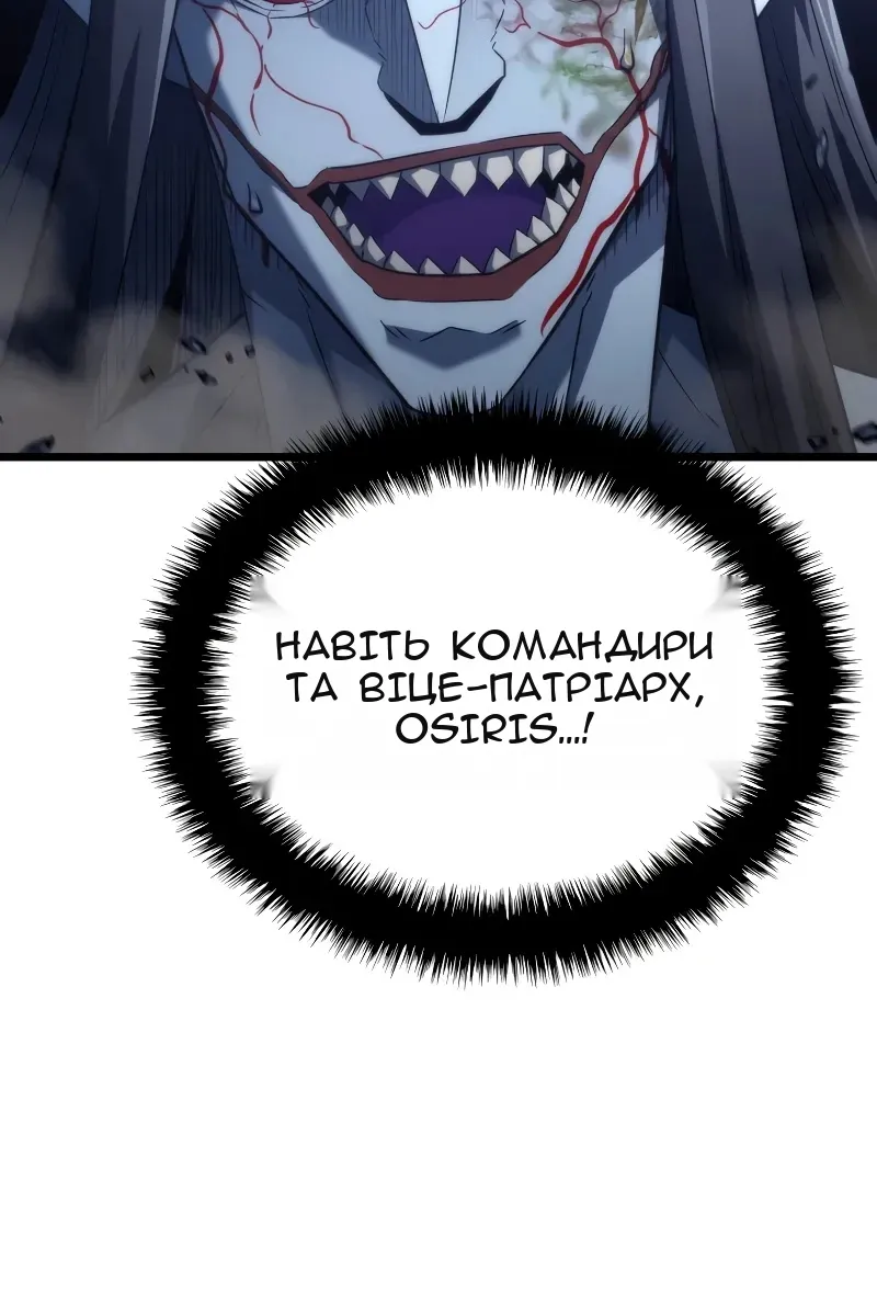 Сторінка 126