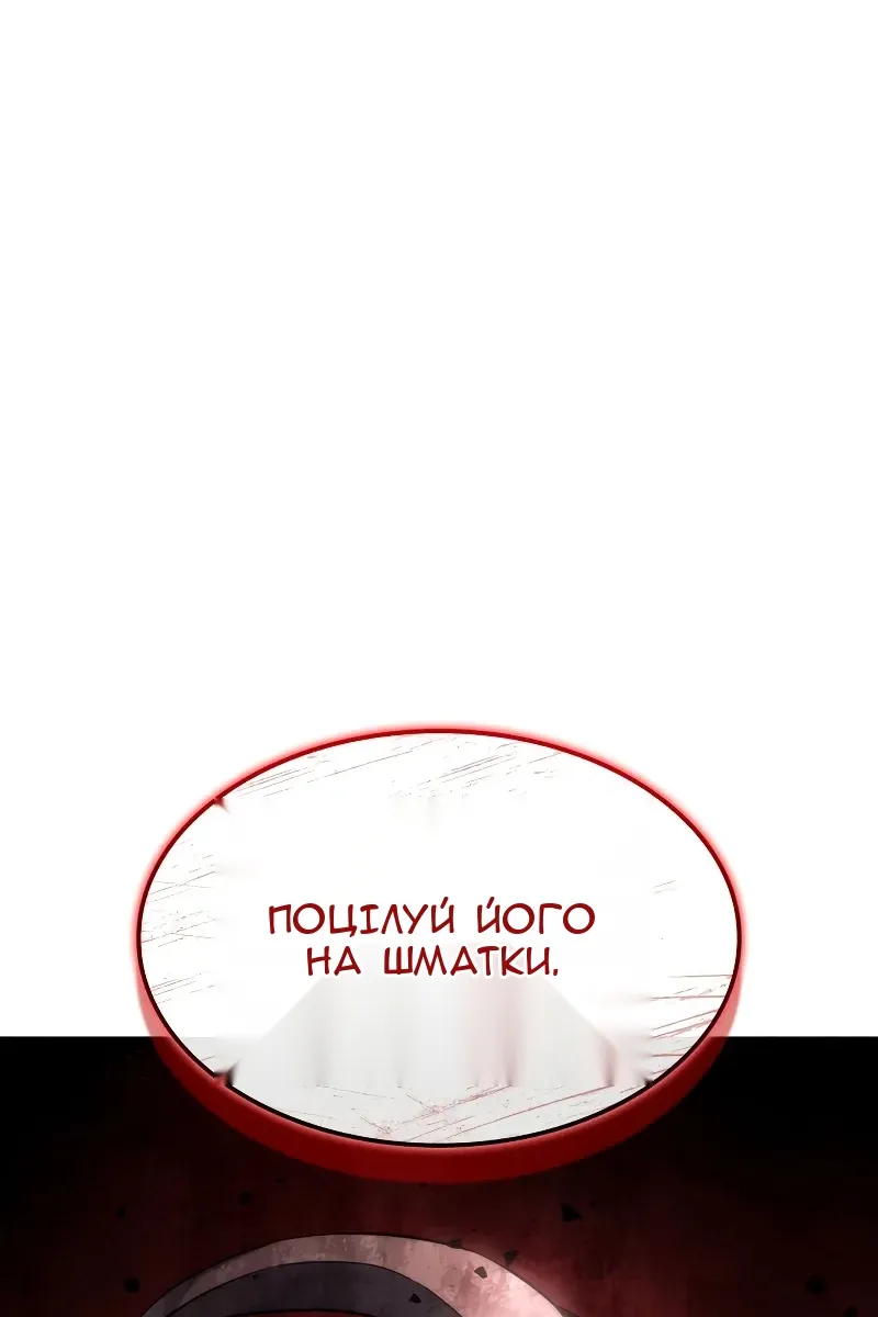 Сторінка 135