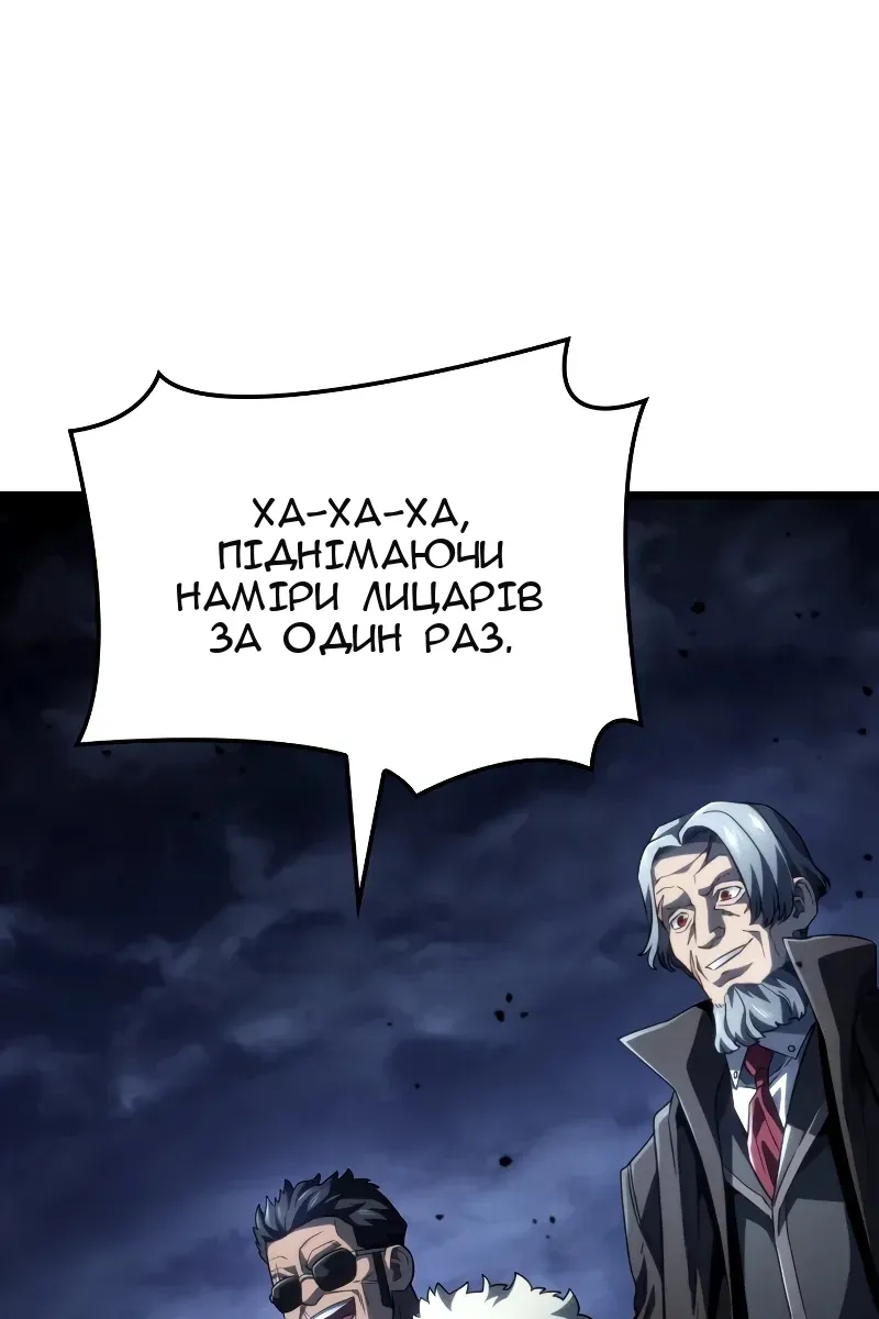 Сторінка 17