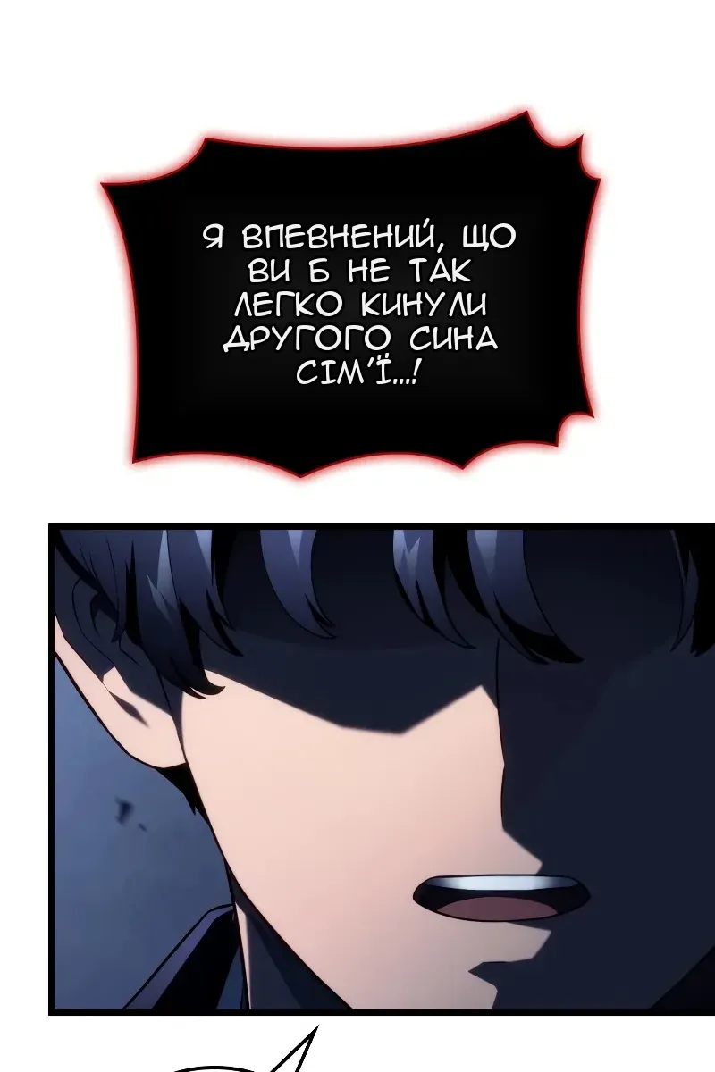 Сторінка 39
