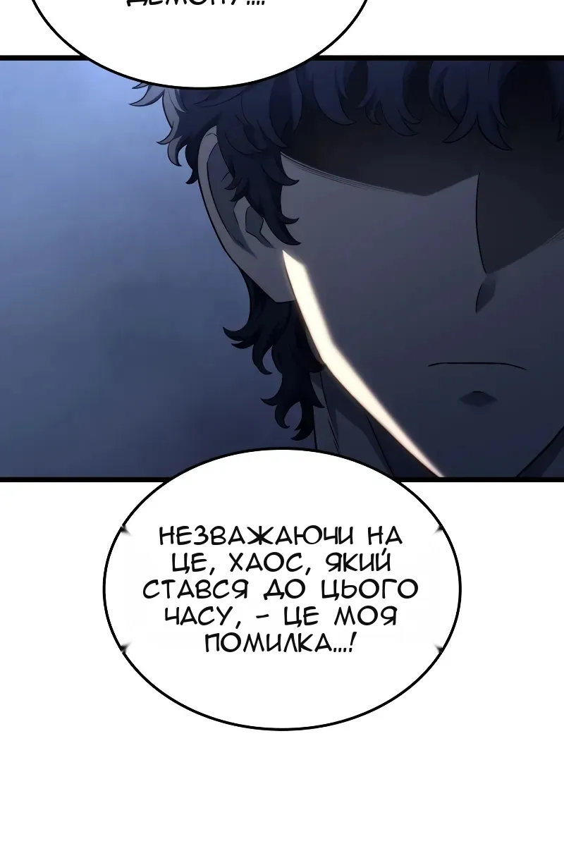 Сторінка 71