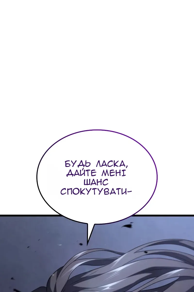 Сторінка 72
