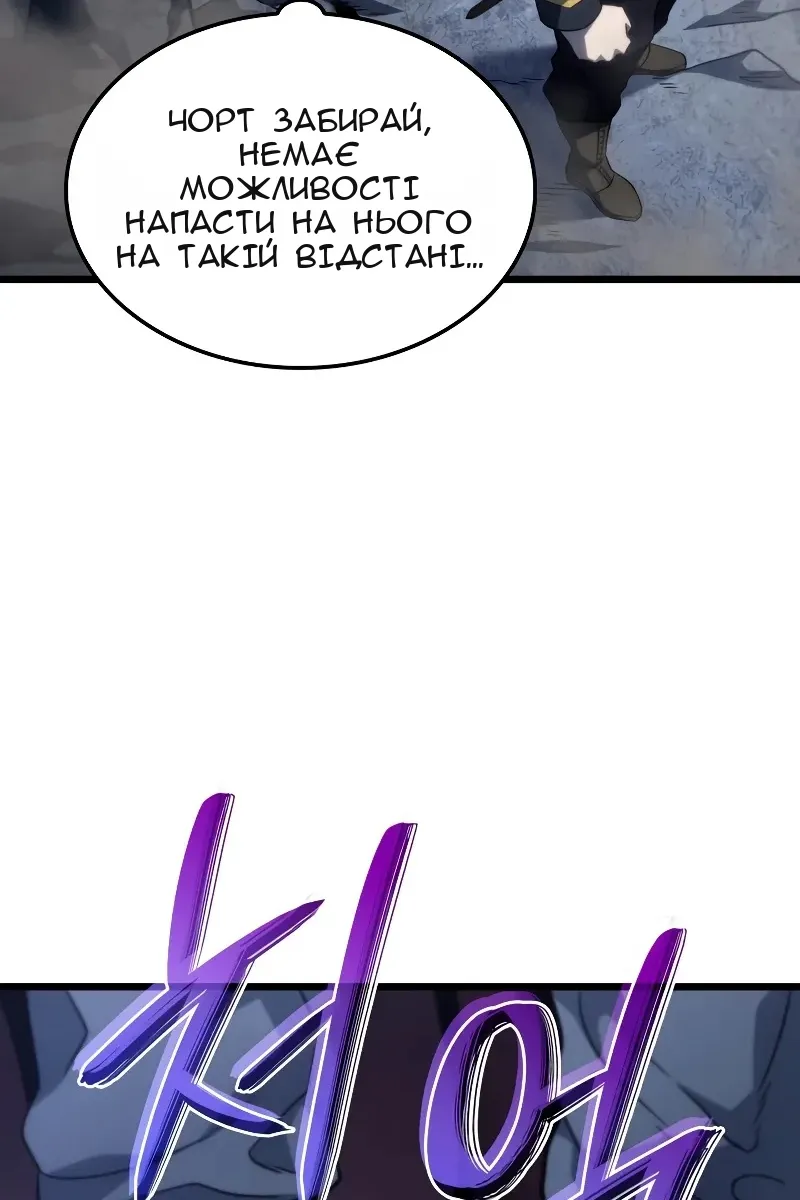 Сторінка 104