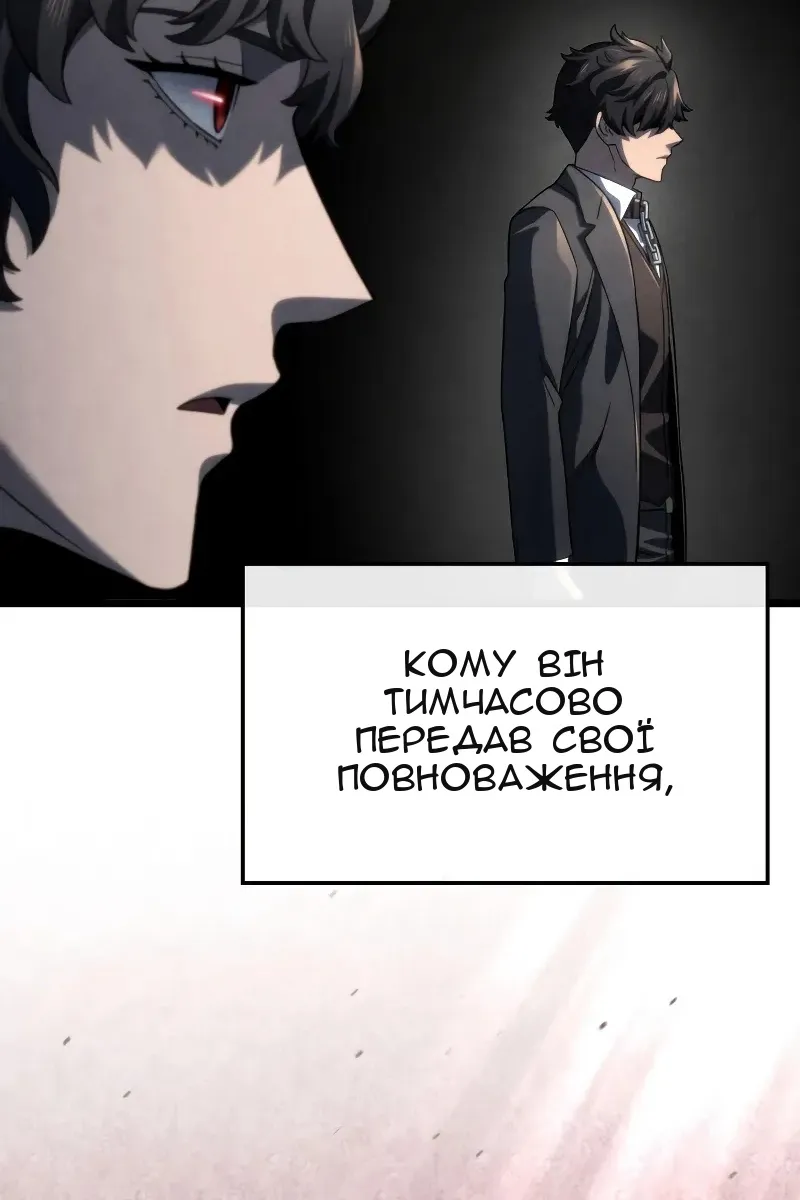 Сторінка 22