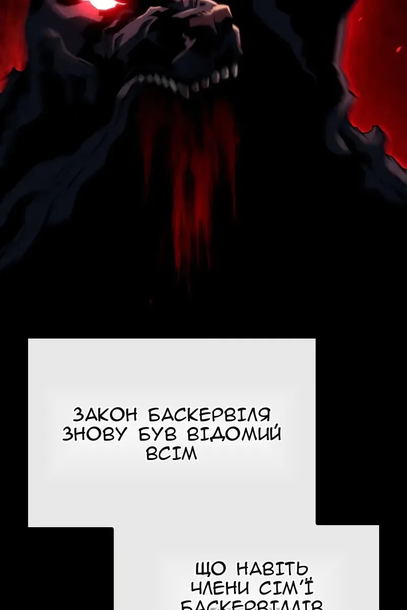 Сторінка 30