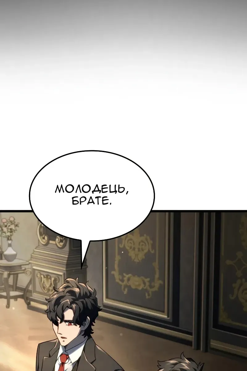 Сторінка 45