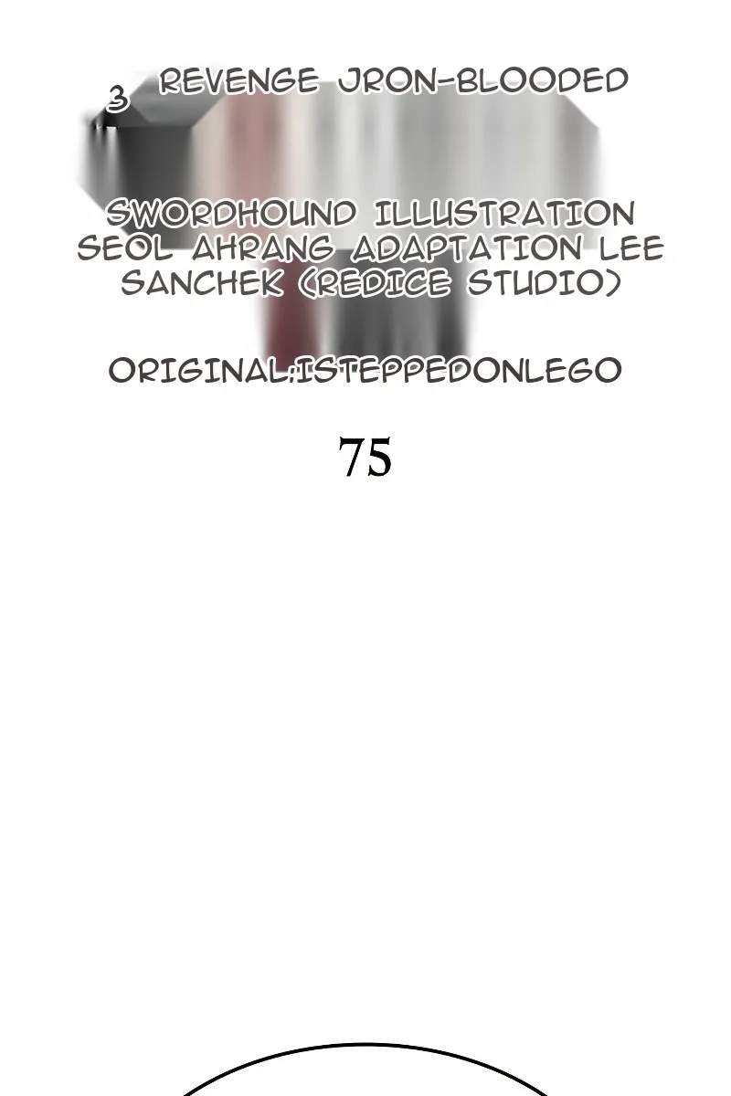 Сторінка 28