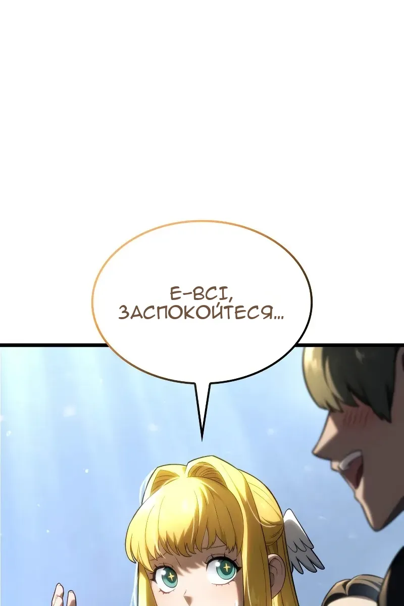 Сторінка 39