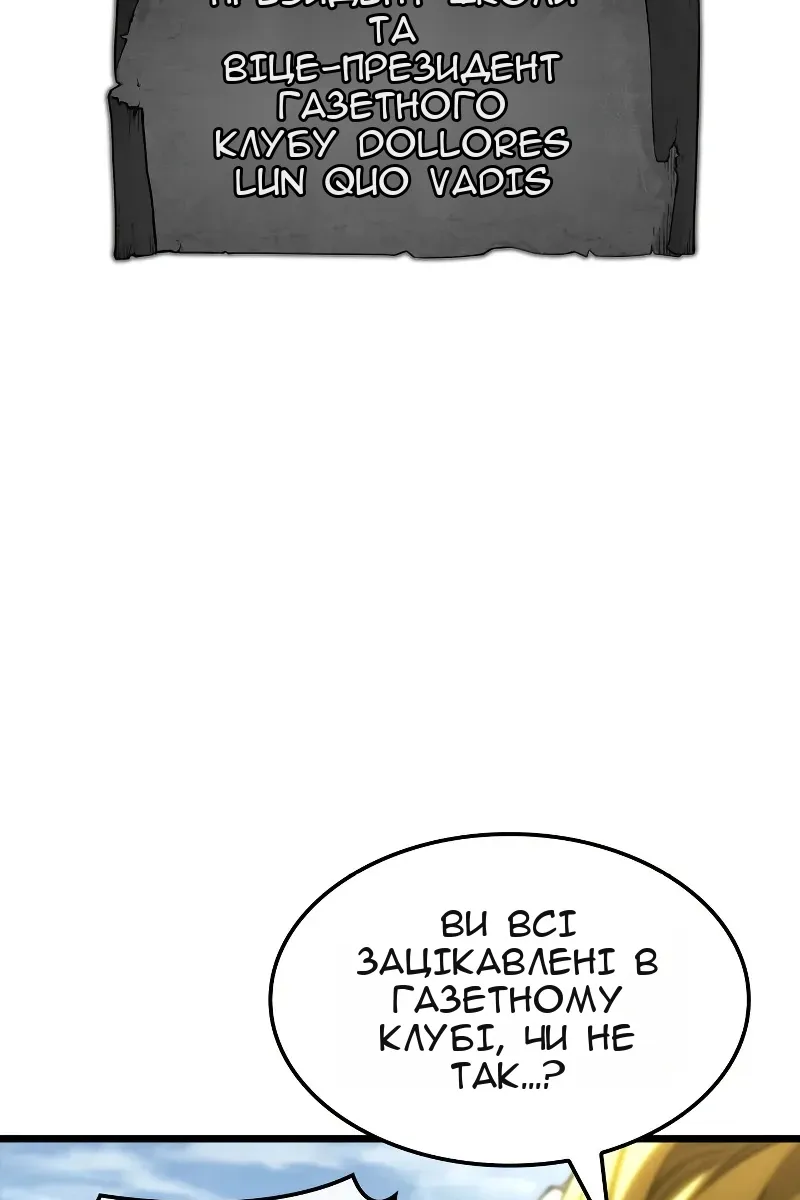 Сторінка 41