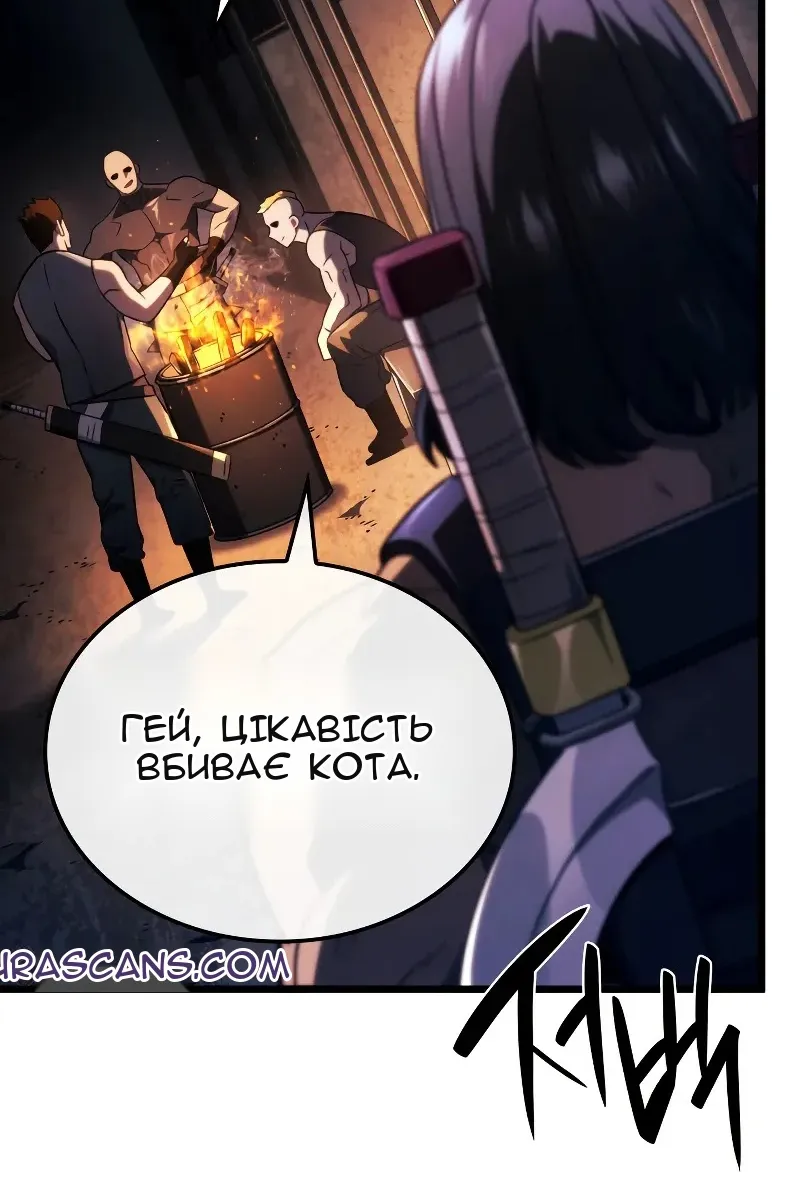 Сторінка 95