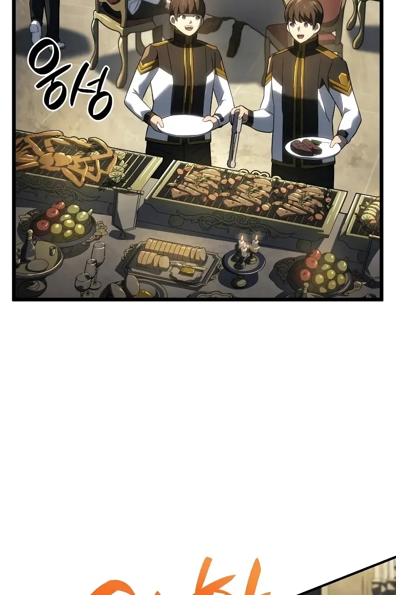 Сторінка 30