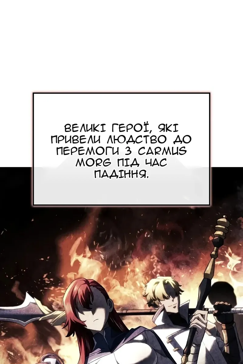 Сторінка 40