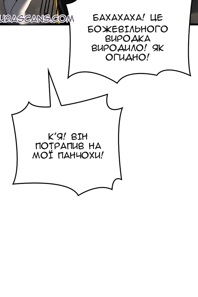Сторінка 69