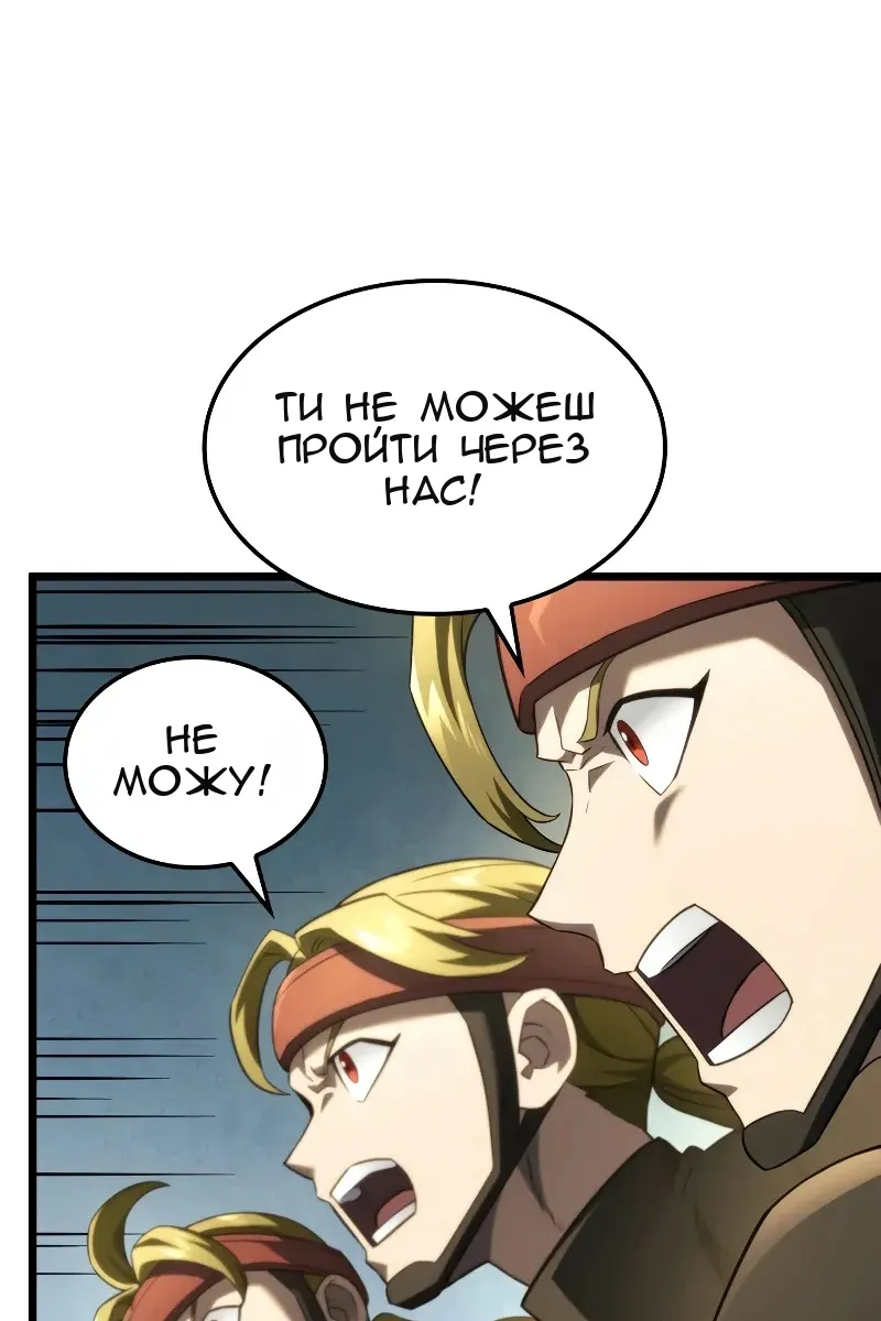 Сторінка 27