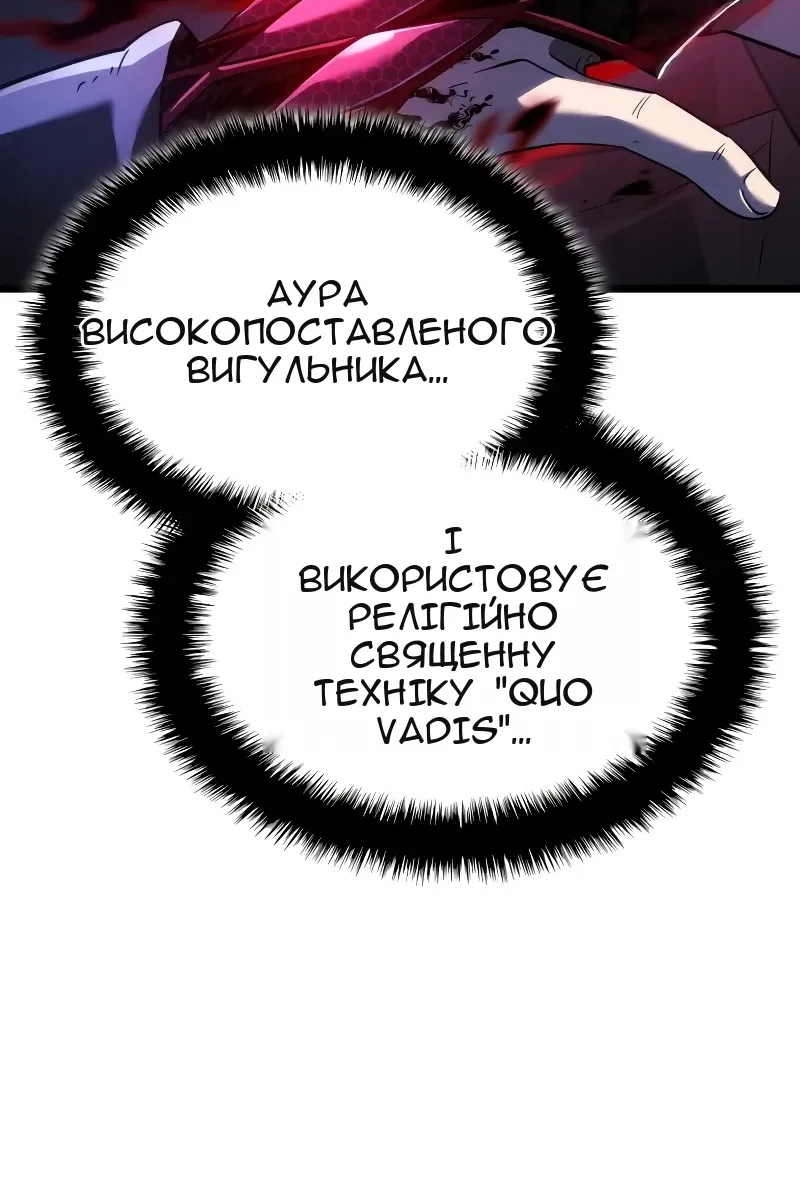 Сторінка 27