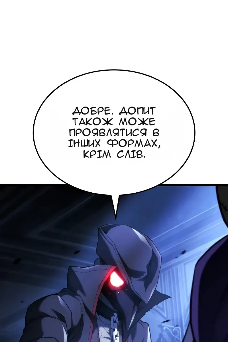 Сторінка 72