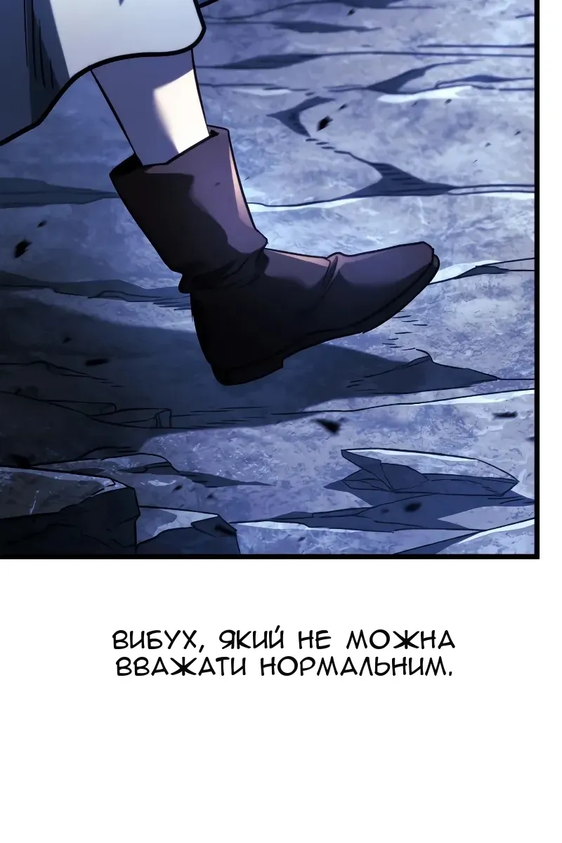 Сторінка 117