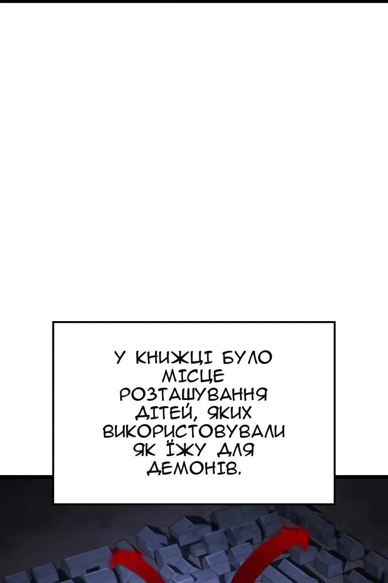 Сторінка 40