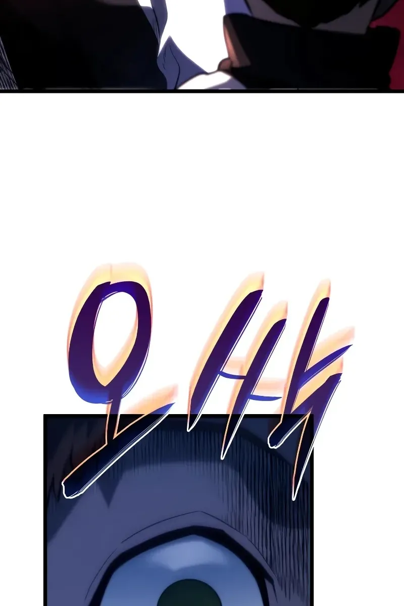 Сторінка 77