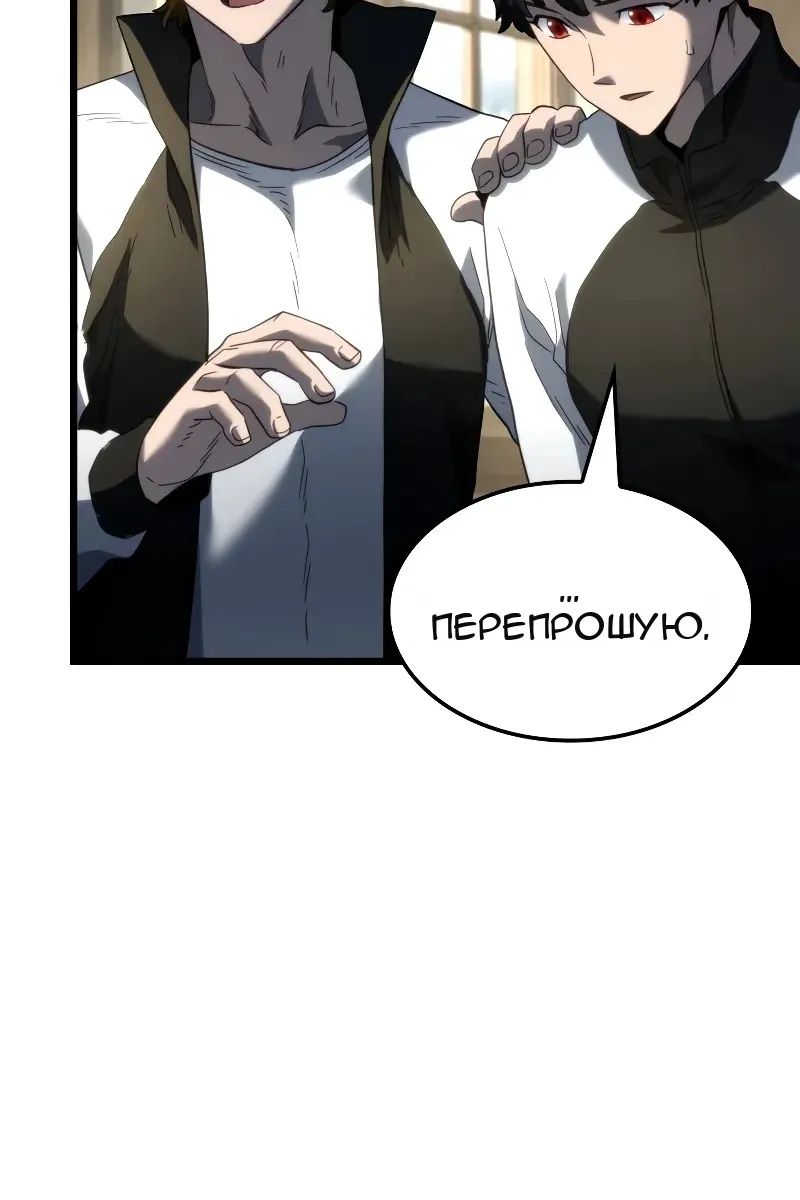 Сторінка 107