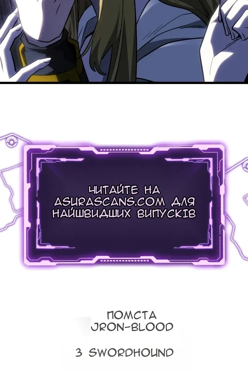 Сторінка 135