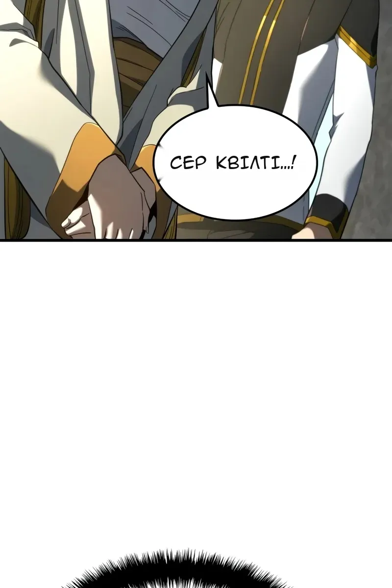 Сторінка 10