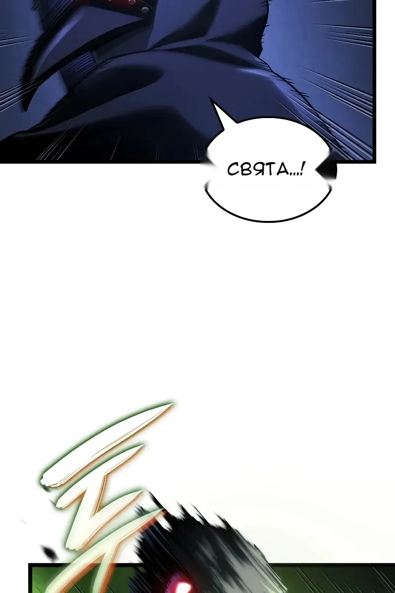 Сторінка 64