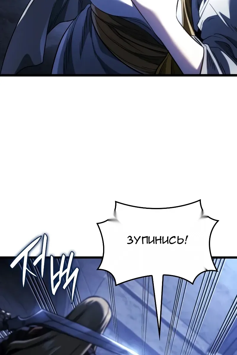Сторінка 68
