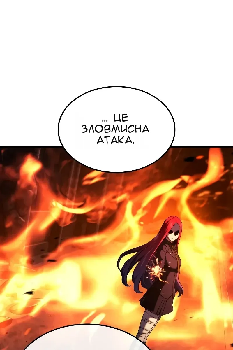 Сторінка 7