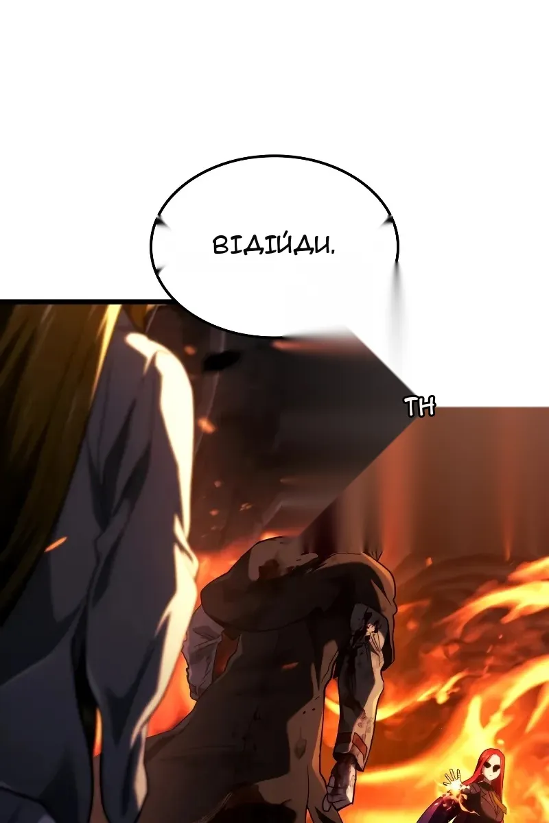 Сторінка 15