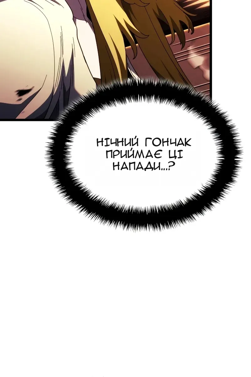 Сторінка 41