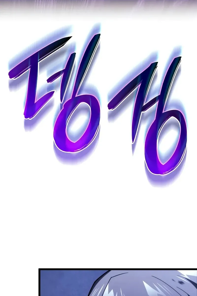 Сторінка 77