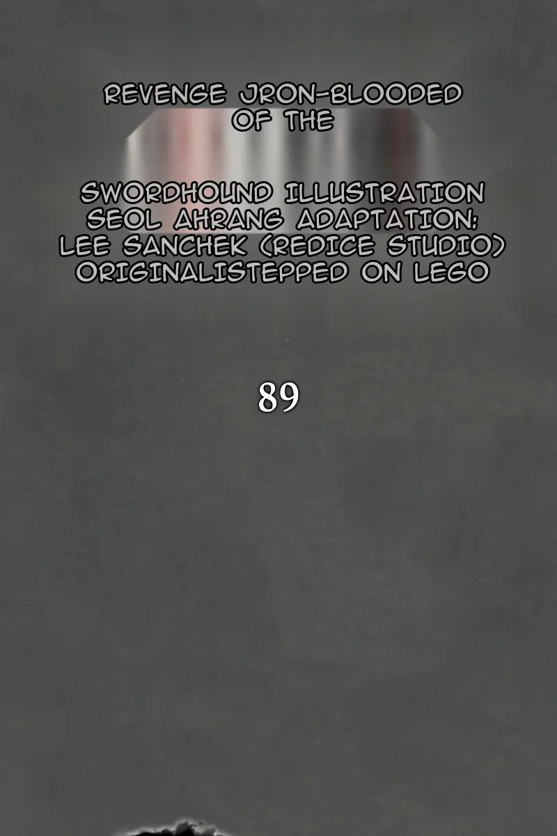 Сторінка 30