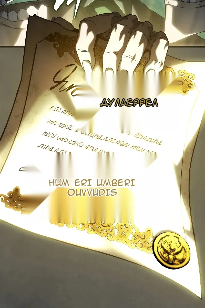 Сторінка 47