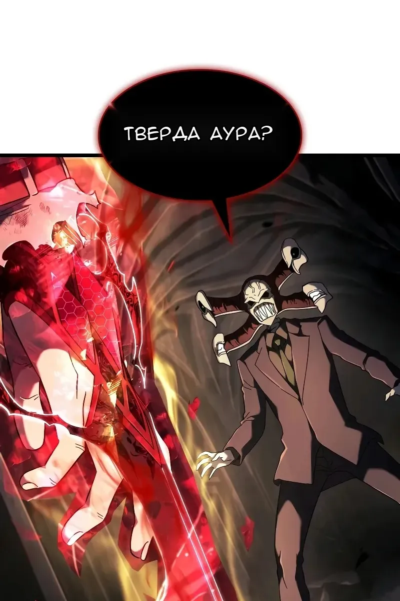 Сторінка 154