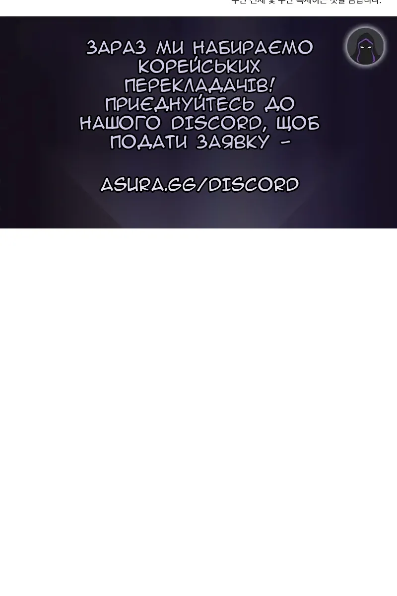 Сторінка 131