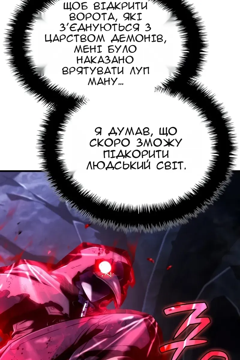 Сторінка 35