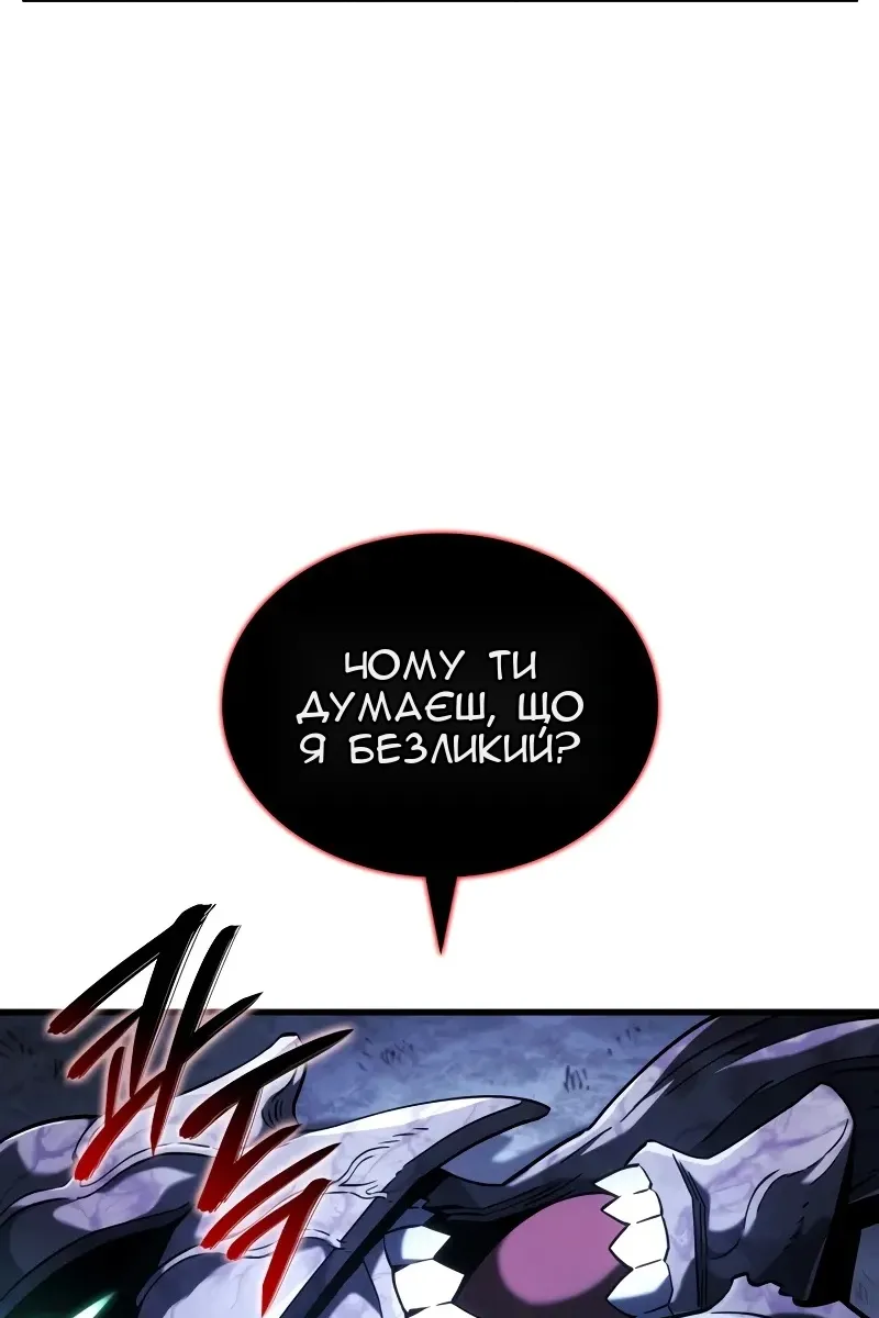Сторінка 39