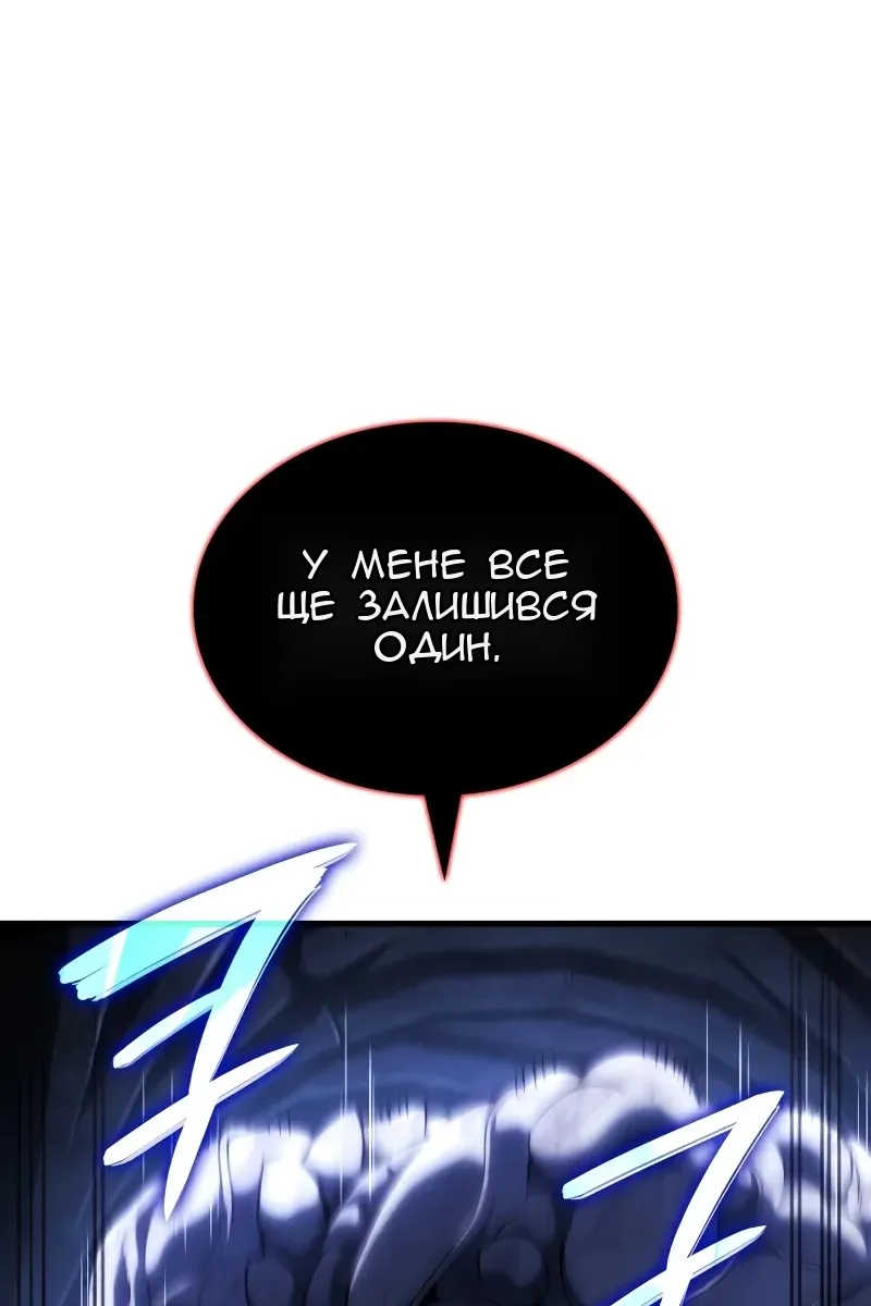 Сторінка 41