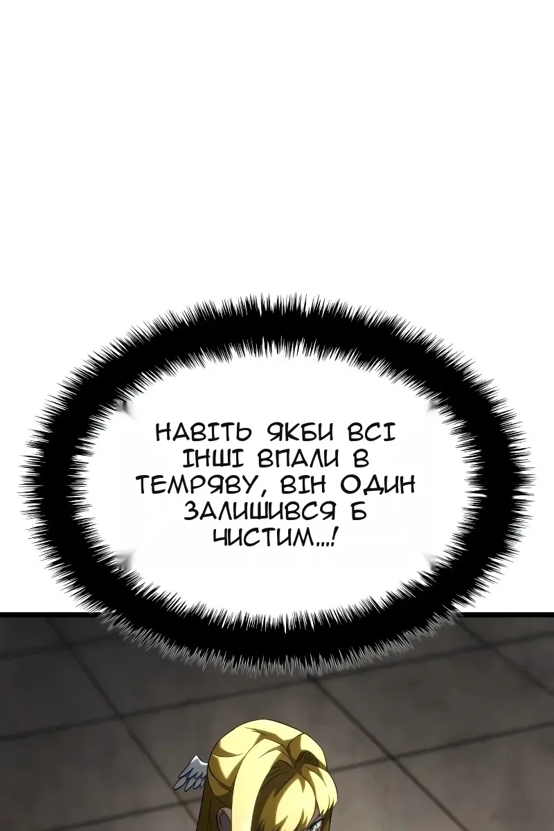 Сторінка 22
