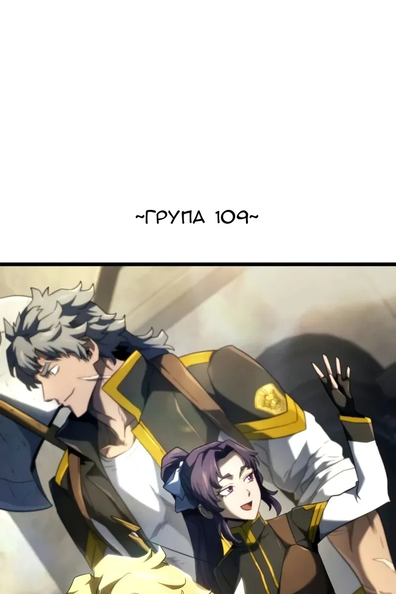 Сторінка 126