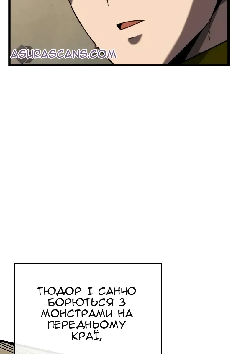 Сторінка 115