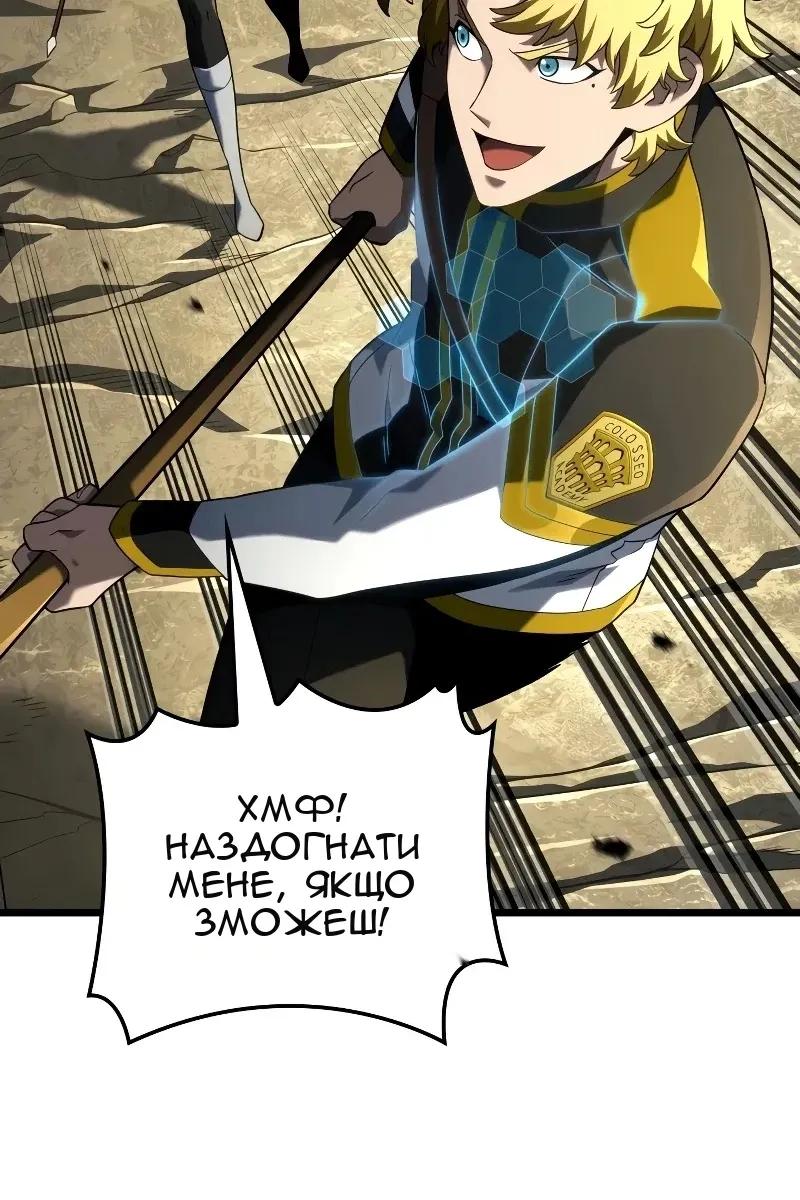 Сторінка 23
