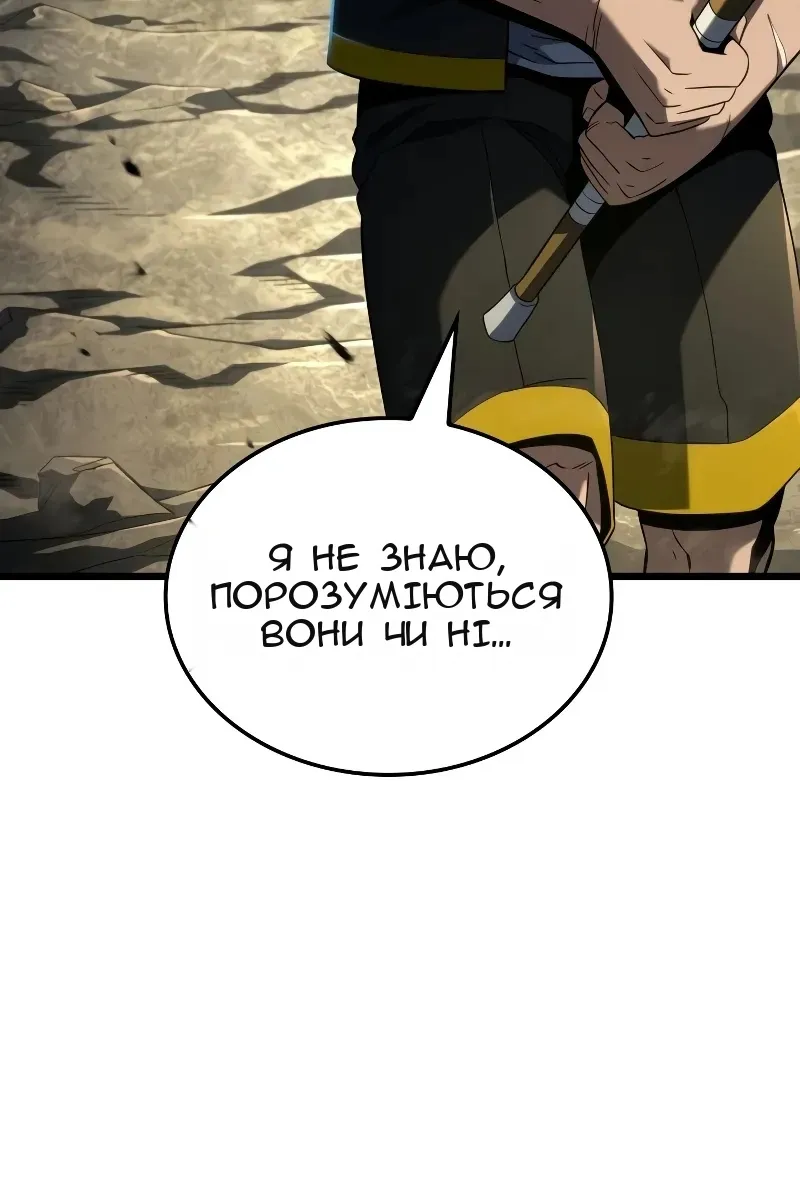 Сторінка 27